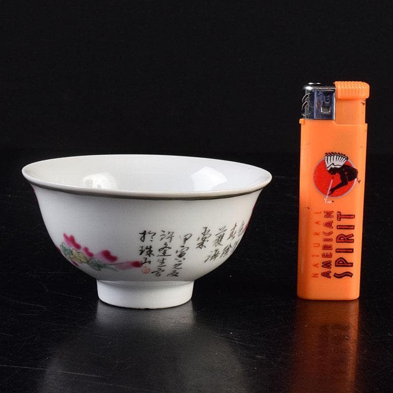 中国 粉彩漢詩花鳥文 煎茶碗 C R8963 - メルカリ