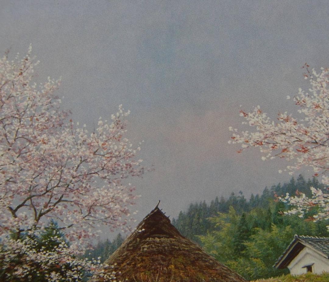 金子東日和【麗花の朝（三重県美杉村）】希少な額装用画集より新品額装