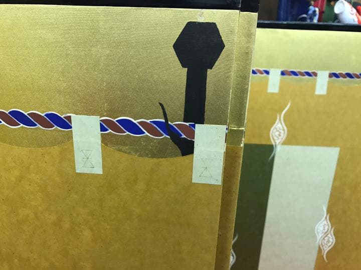 25号 陣幕 本金 屏風