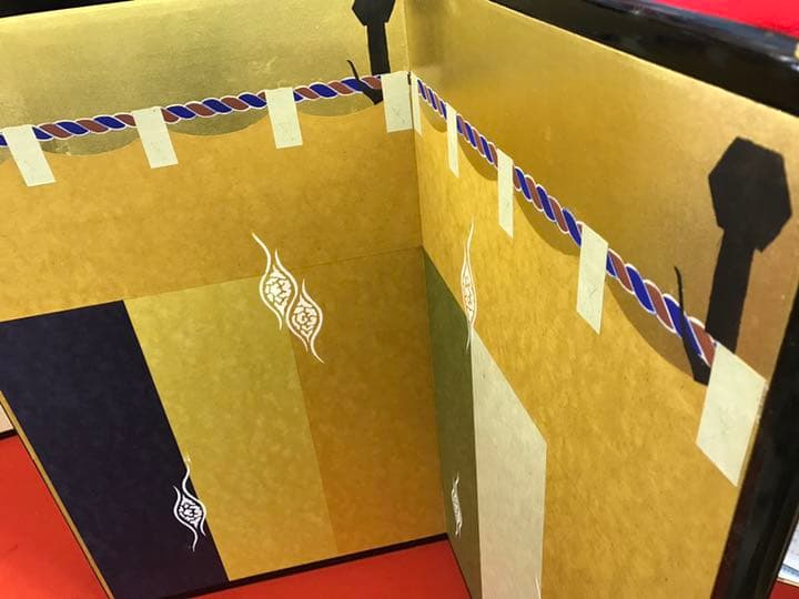 25号 陣幕 本金 屏風