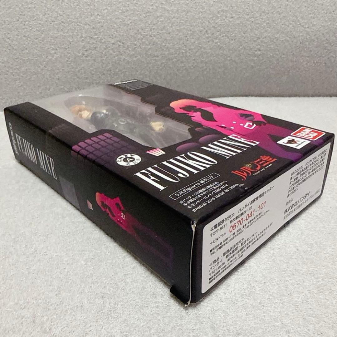 S.H. S.H.Figuarts 峰不二子 『ルパン三世』 フィギュア 未開封