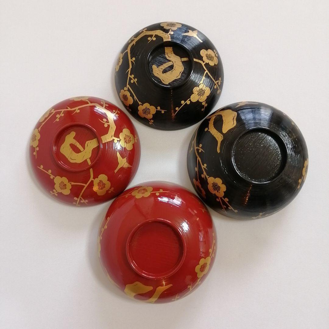 山田平安堂 呉藤友乗 木製漆器 鴬宿梅 蓋つき 汁椀 雑煮椀 夫婦椀