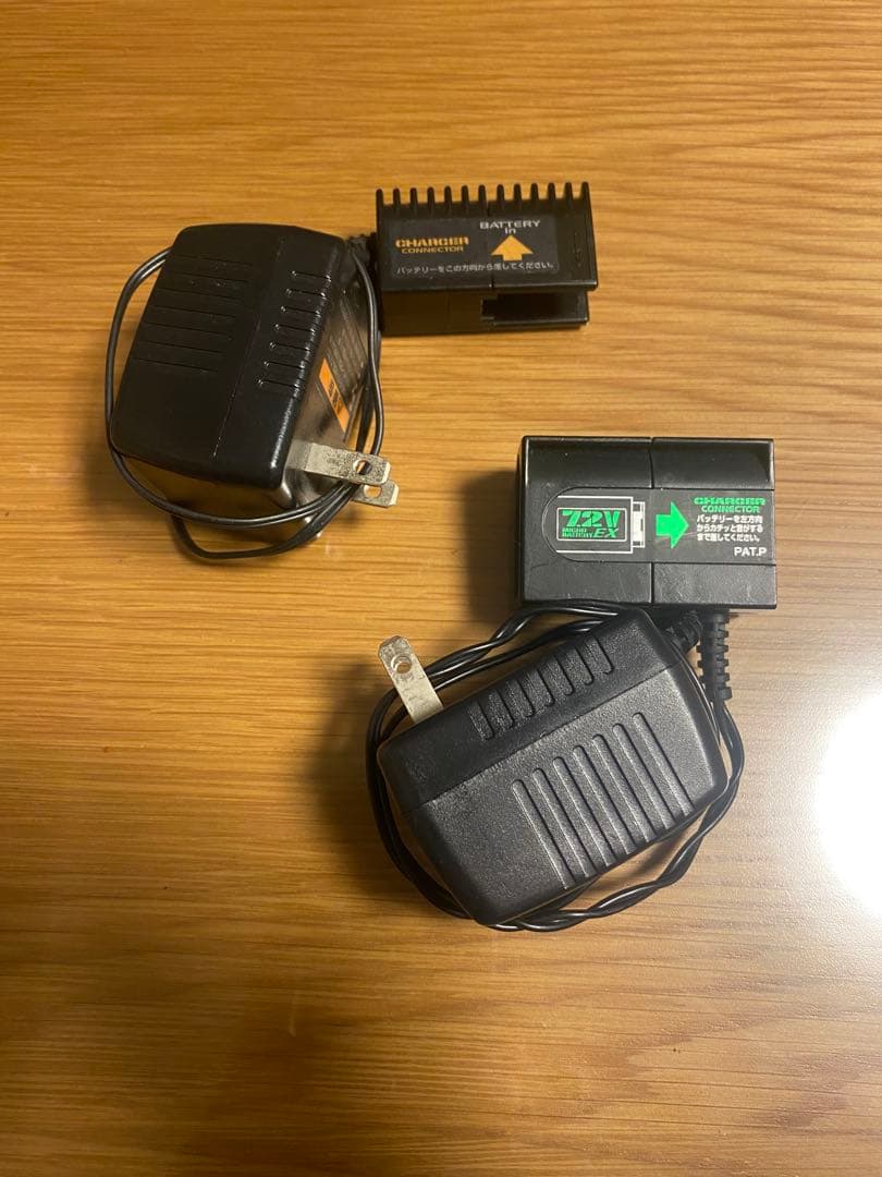 新品　GLOCK 18C 電動ハンドガン マガジン付