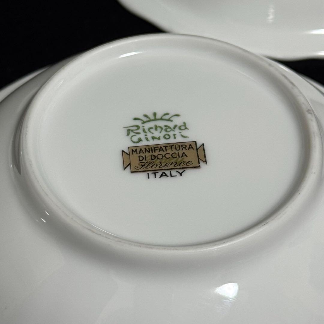 【希少/未使用】リチャードジノリ　イタリアンフルーツ　フルーツボウル　5枚セット