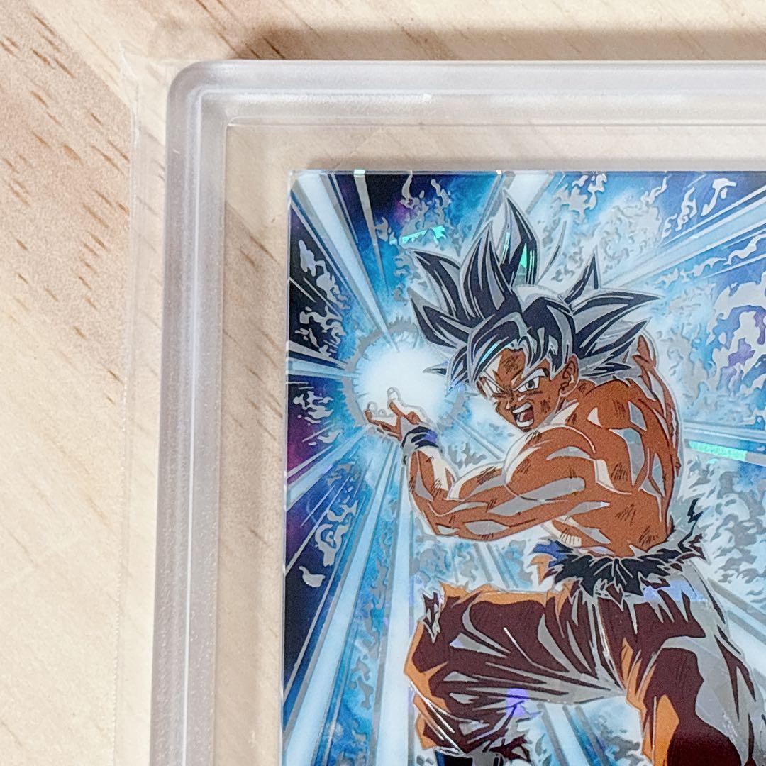 身勝手の極意 孫悟空 7-23 SSR ドラゴンボール Vol.7 ARS鑑定 - メルカリ