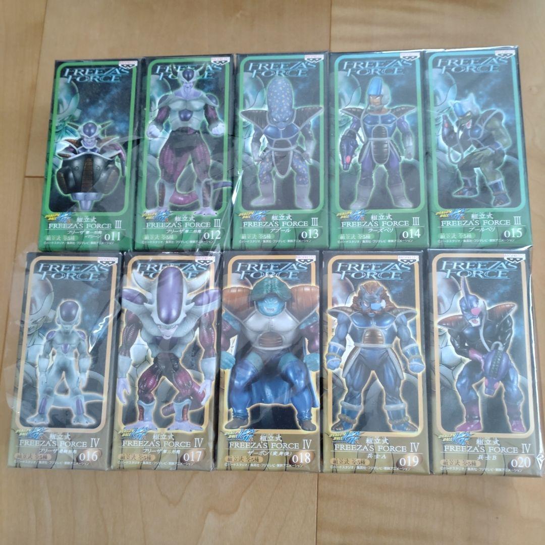 激レア　ドラゴンボール フリーザの宇宙船