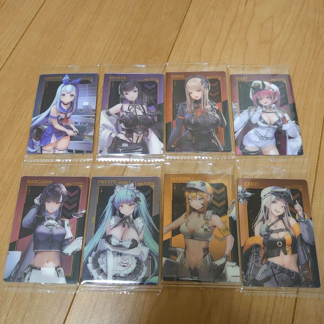 【匿名配送】NIKKEウエハース２弾 未開封カード全28種フルコンプセット