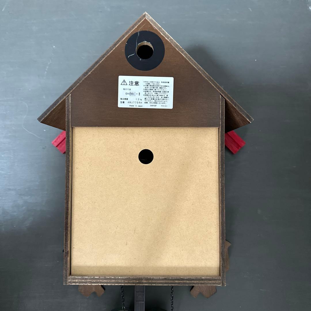 シチズン　CITIZEN　鳩時計　壁掛け時計　リズム時計　保管品箱無