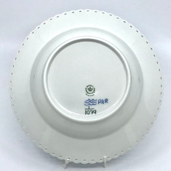 未使用ヴィンテージ ブルーフルーテッド フルレース ディーププレート