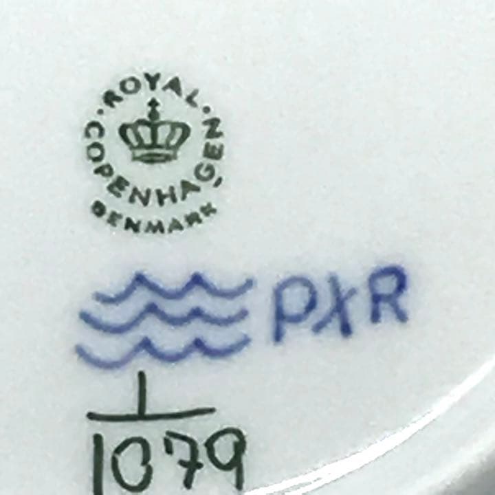 未使用ヴィンテージ ブルーフルーテッド フルレース ディーププレート