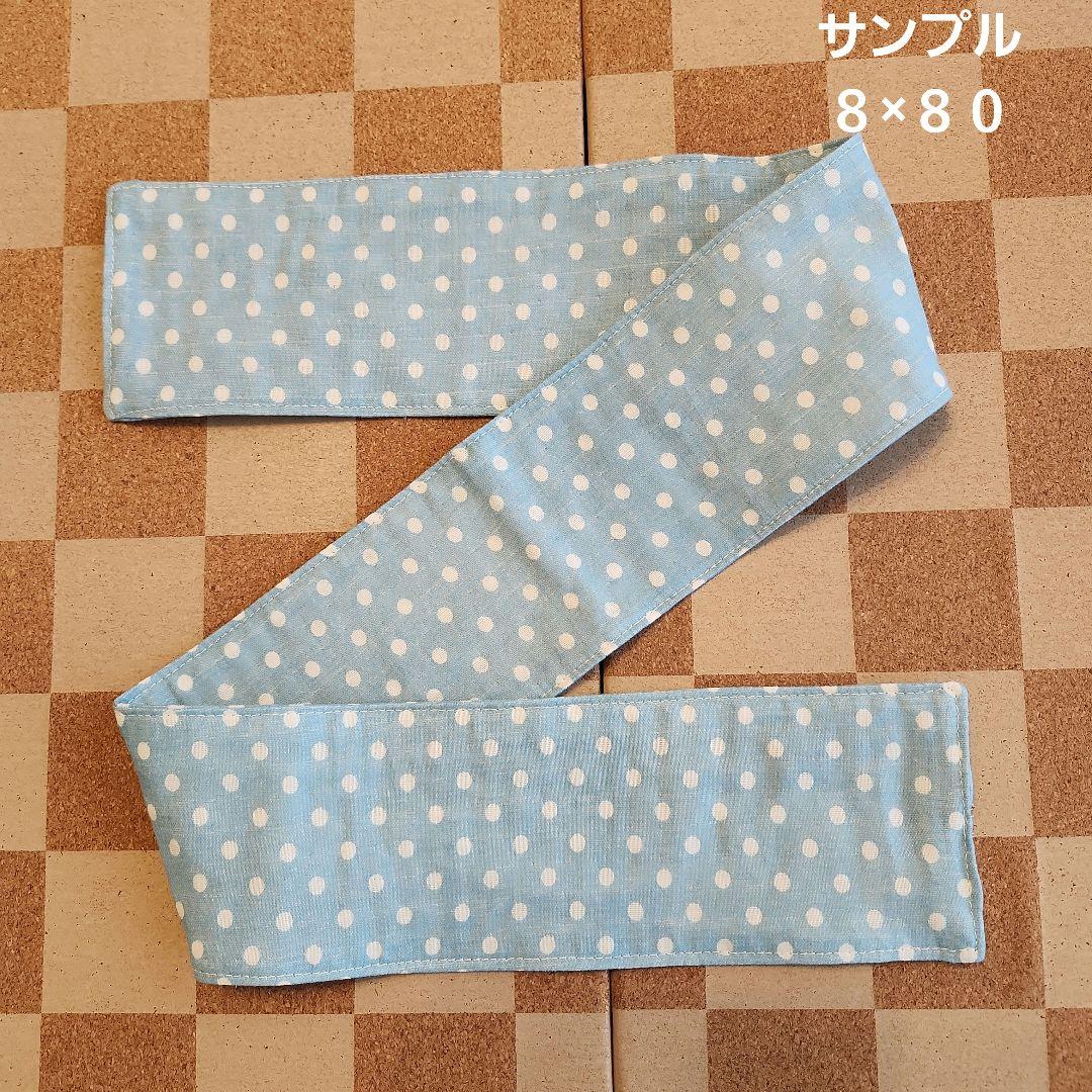 乾布摩擦タオル　ハンドメイド　オーダー