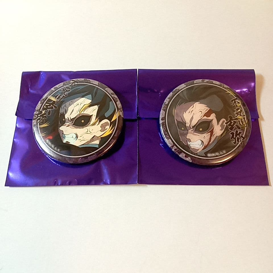 鬼滅の刃 ワールドツアー 鬼滅祭 缶バッジ まとめ売り 不死川玄