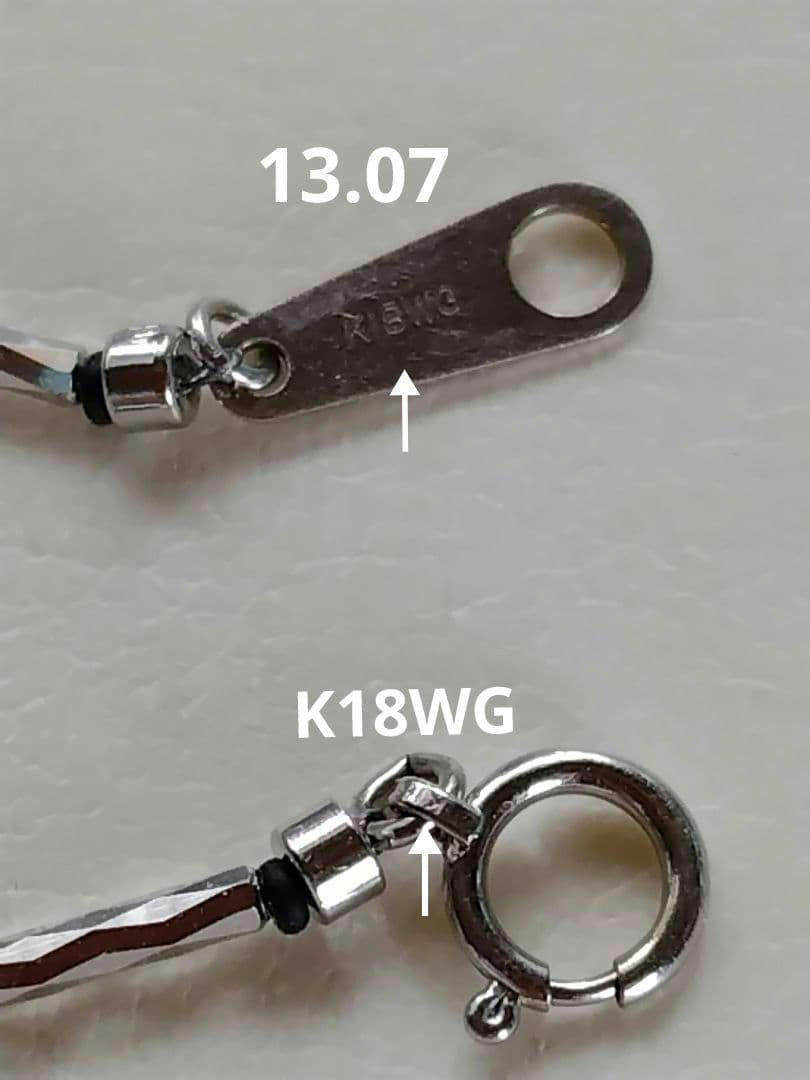 K18WG ブラックダイヤモンド　チョーカータイプ　ネックレス　13.07ct