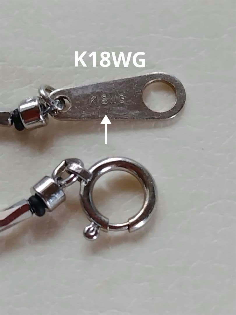 K18WG ブラックダイヤモンド　チョーカータイプ　ネックレス　13.07ct