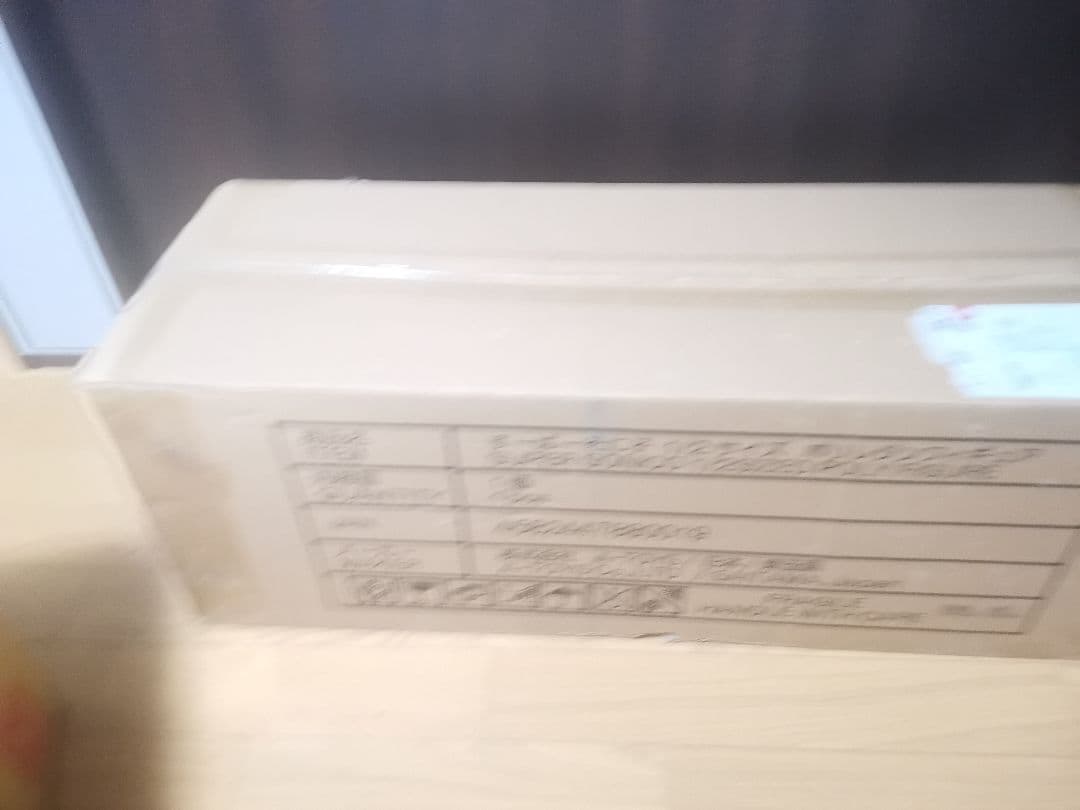 【破損あり】すーぱーそに子　1/2　ポリレジンフィギュア 　ジャンク