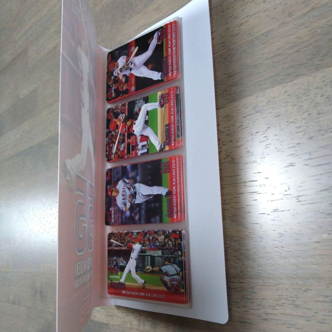 松井秀喜ホームランカード コンプリート558枚 フォルダー7冊付き