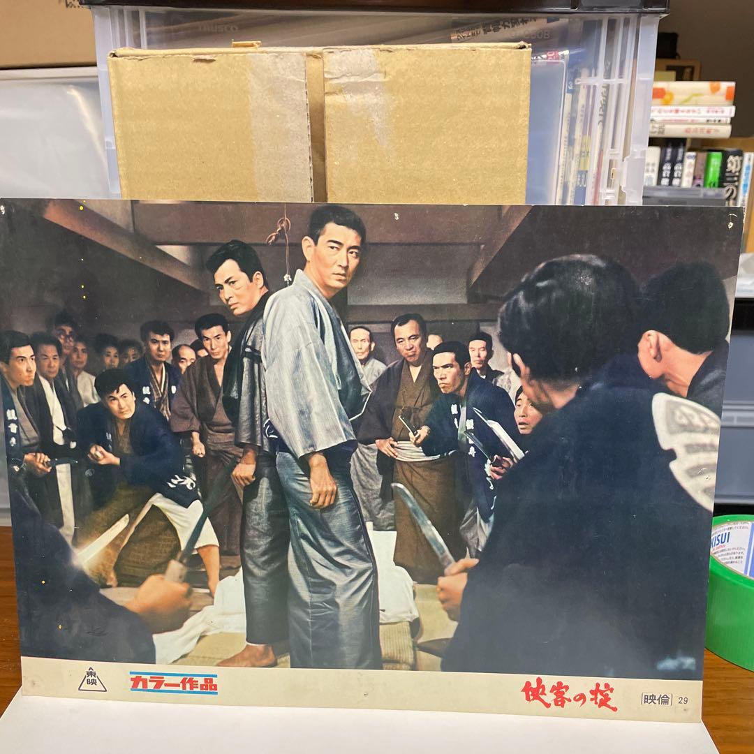 高倉健任侠映画シネマスチール貴重品です4枚の通販｜coupongo.ca