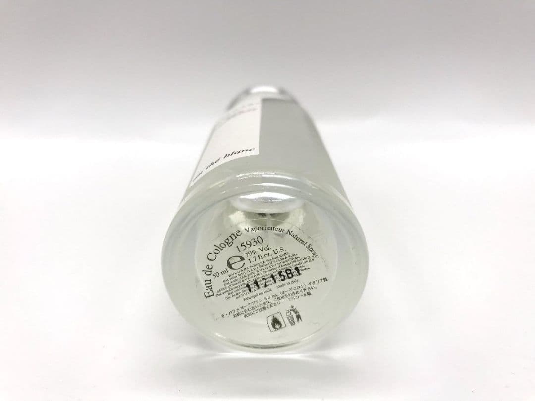 香水 ブルガリ BVLGARI オパフメオーテブラン EDC 50ml 40ml