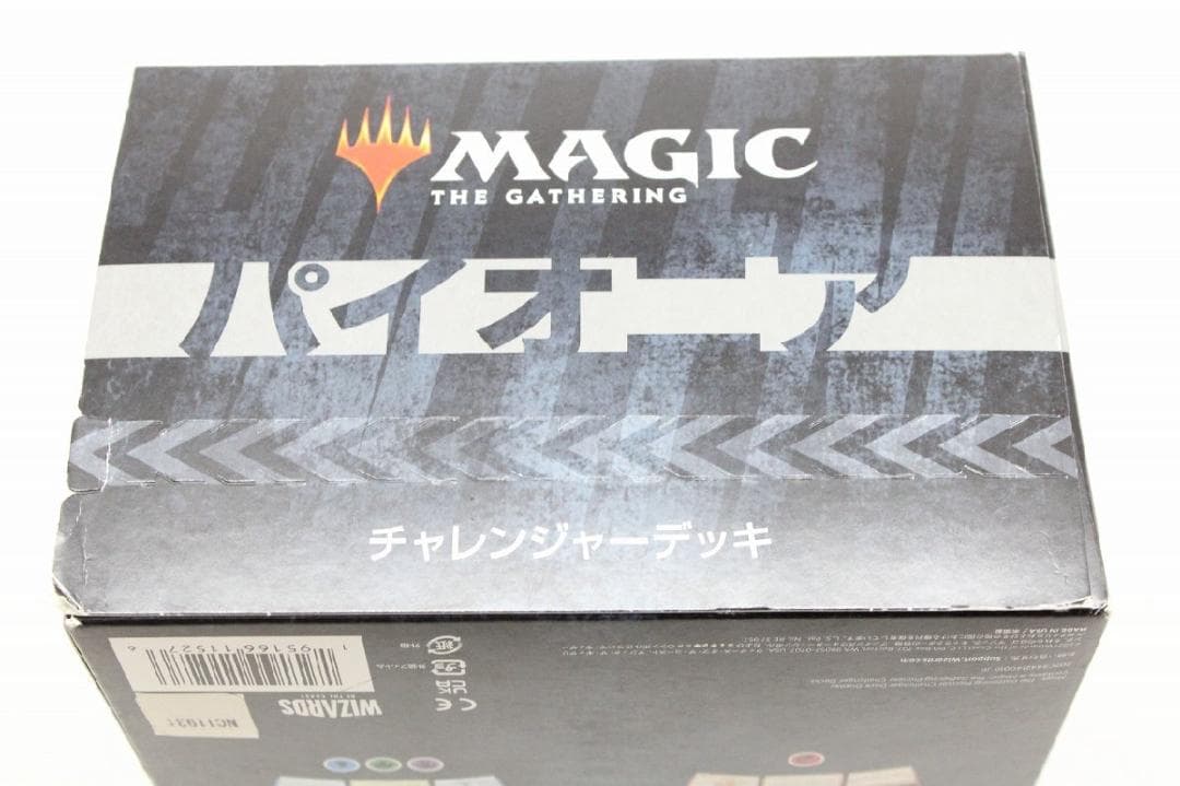 パイオニア・チャレンジャーデッキ 日本語版 未開封 44-JY0526-01