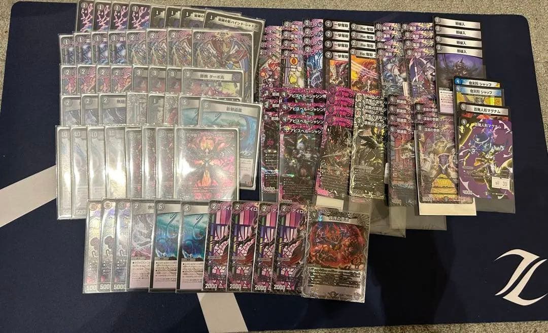 デュエルマスターズ引退品 CSプロモ多数 【バラ売り不可】超次元GR