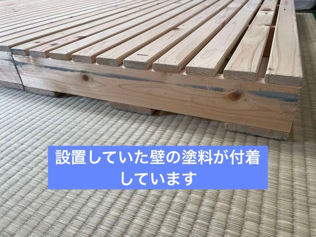 【送料込み】③国産ひのき　パレットベッド　すのこベッド　シングル