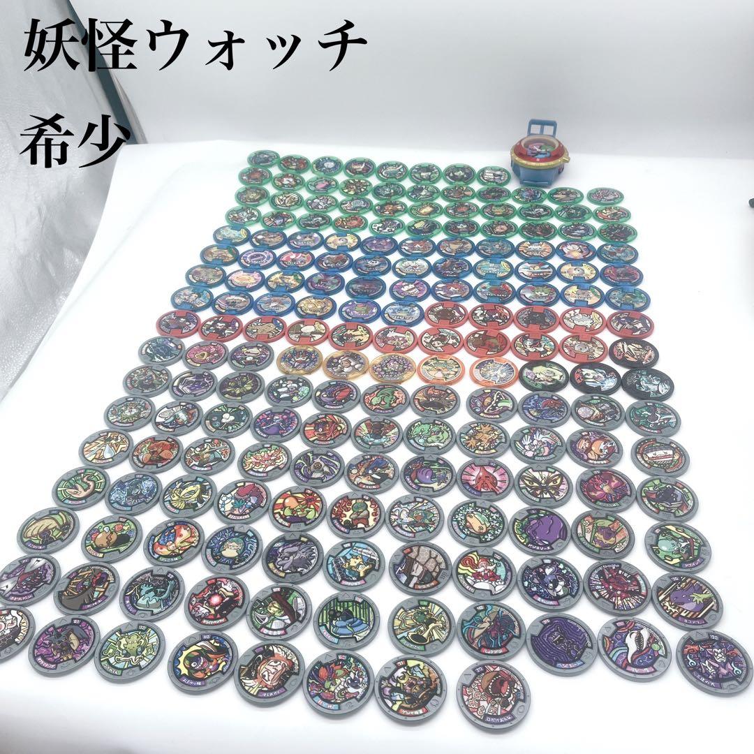 激レア ウルトラマン ブラッシング アイドル ソフビ セルボ ヘアー