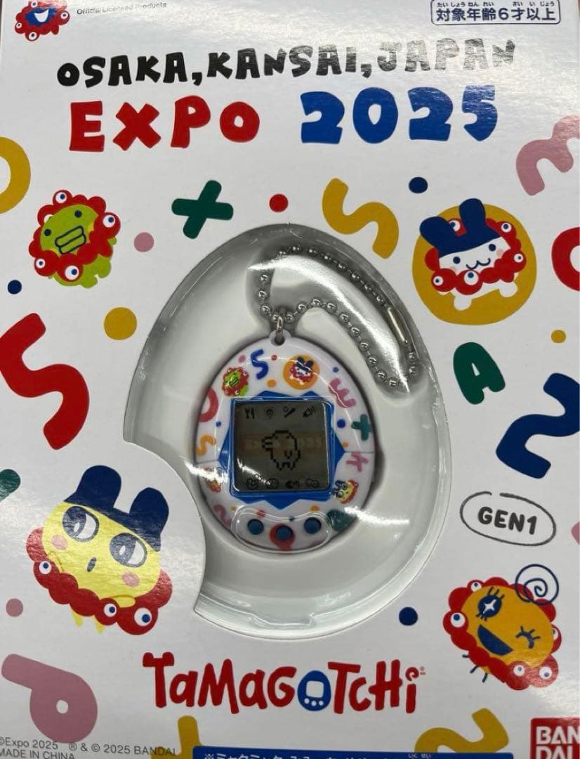 GIMME5×KUUMBA - HEART OF LONDON お香セット GIMME5×KUUMBA - HEART