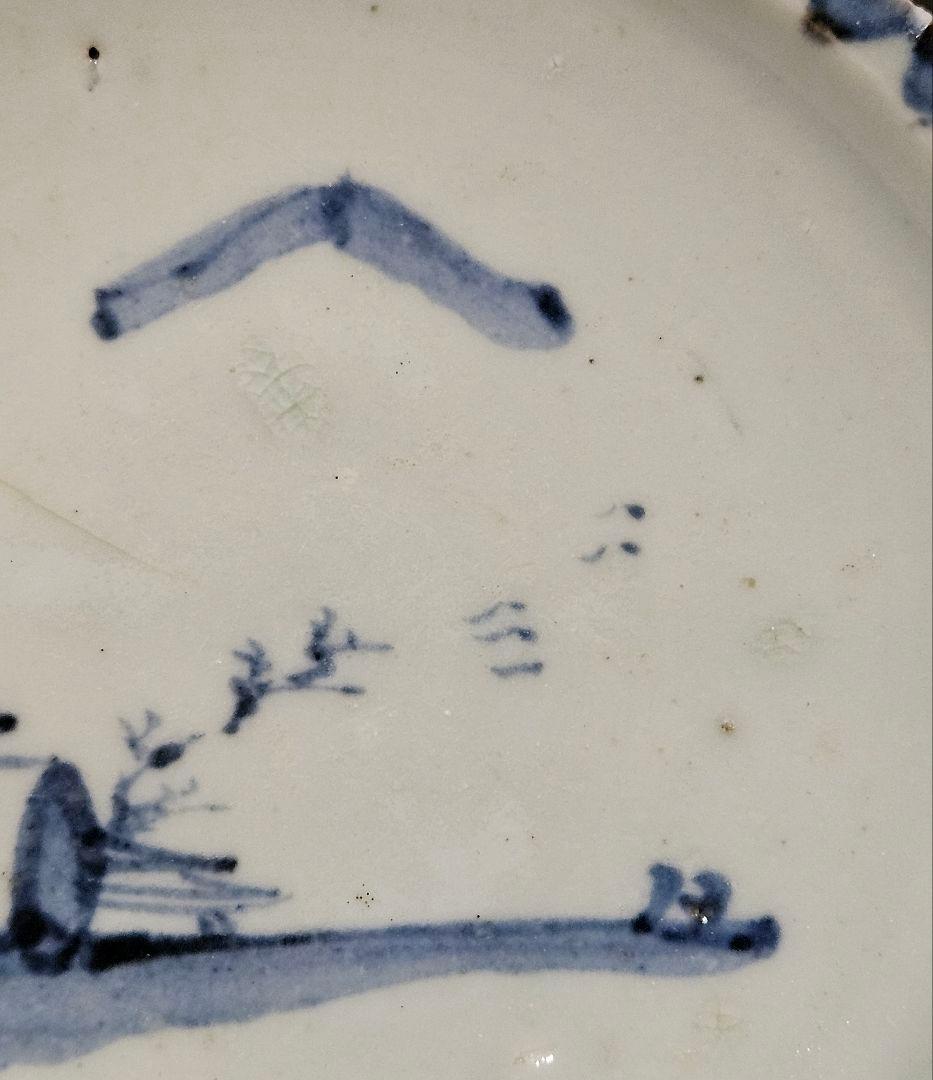 本物保証❗️】江戸時代初期 初期伊万里 染付 山水帆掛舟渡り鳥図14.0