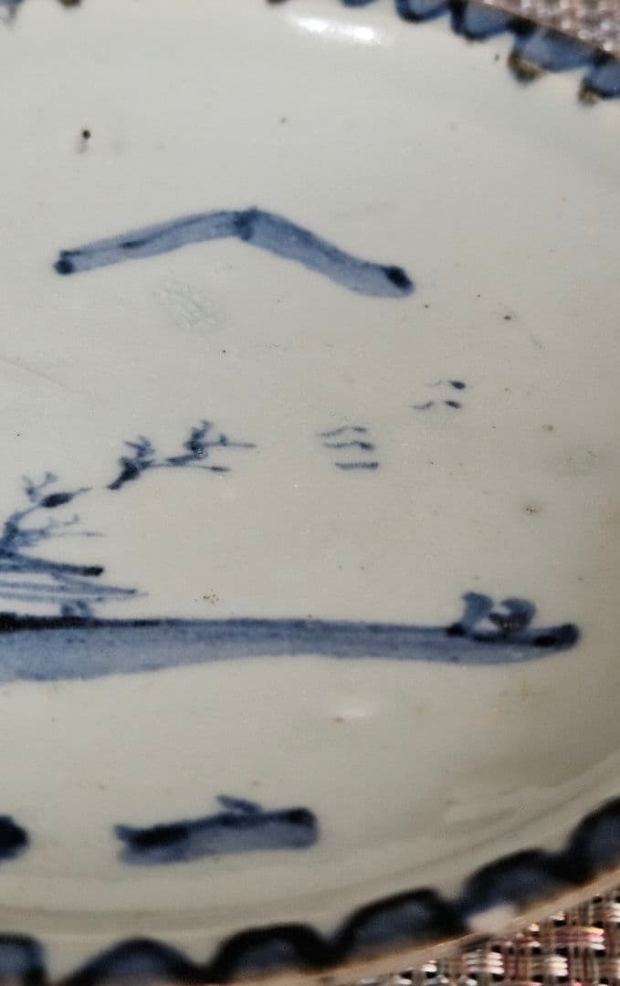 本物保証❗️】江戸時代初期 初期伊万里 染付 山水帆掛舟渡り鳥図14.0