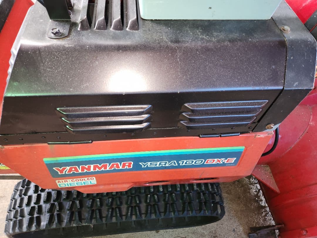 ヤンマー　YANMAR　除雪機　YSRA100DX-E　ディーゼル　10馬力