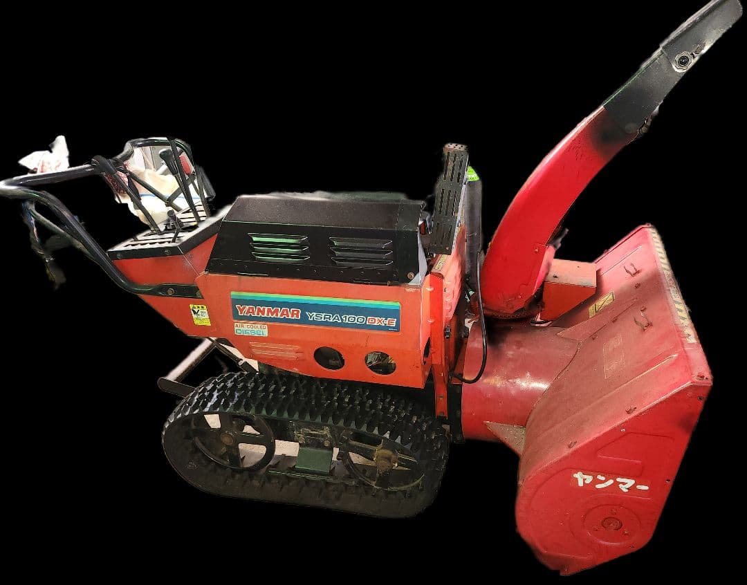 ヤンマー　YANMAR　除雪機　YSRA100DX-E　ディーゼル　10馬力