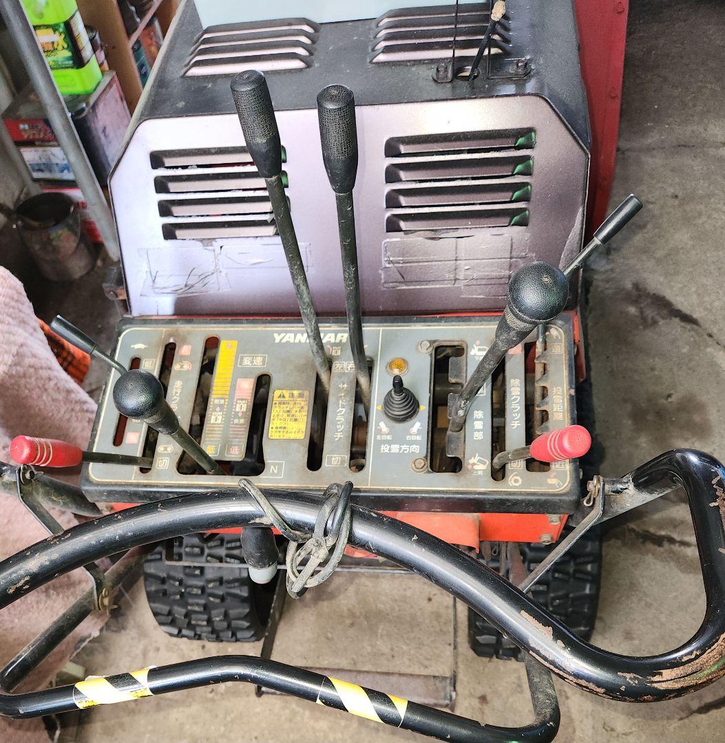 ヤンマー　YANMAR　除雪機　YSRA100DX-E　ディーゼル　10馬力