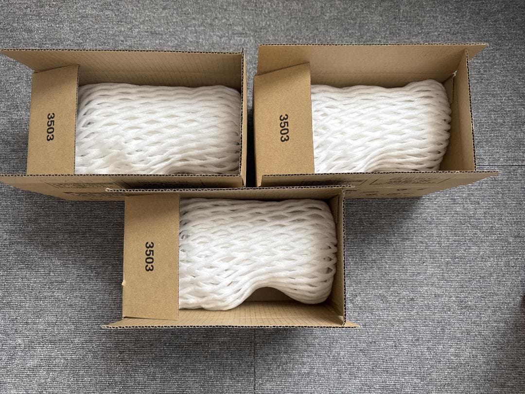 LGS3503LU1 Panasonic スポットライト 3個