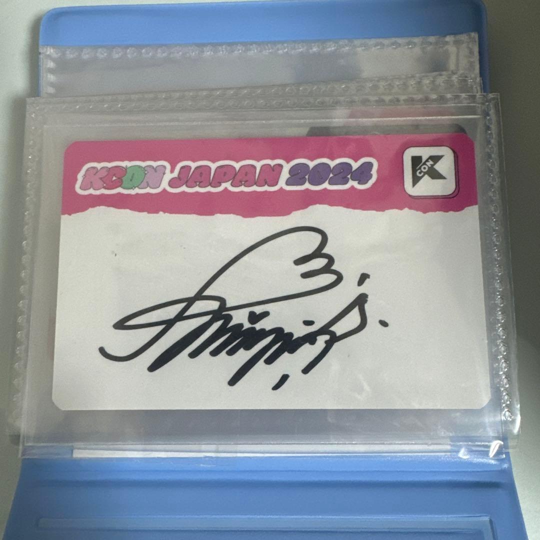 ME:I 飯田栞月 サイン KCON - メルカリ