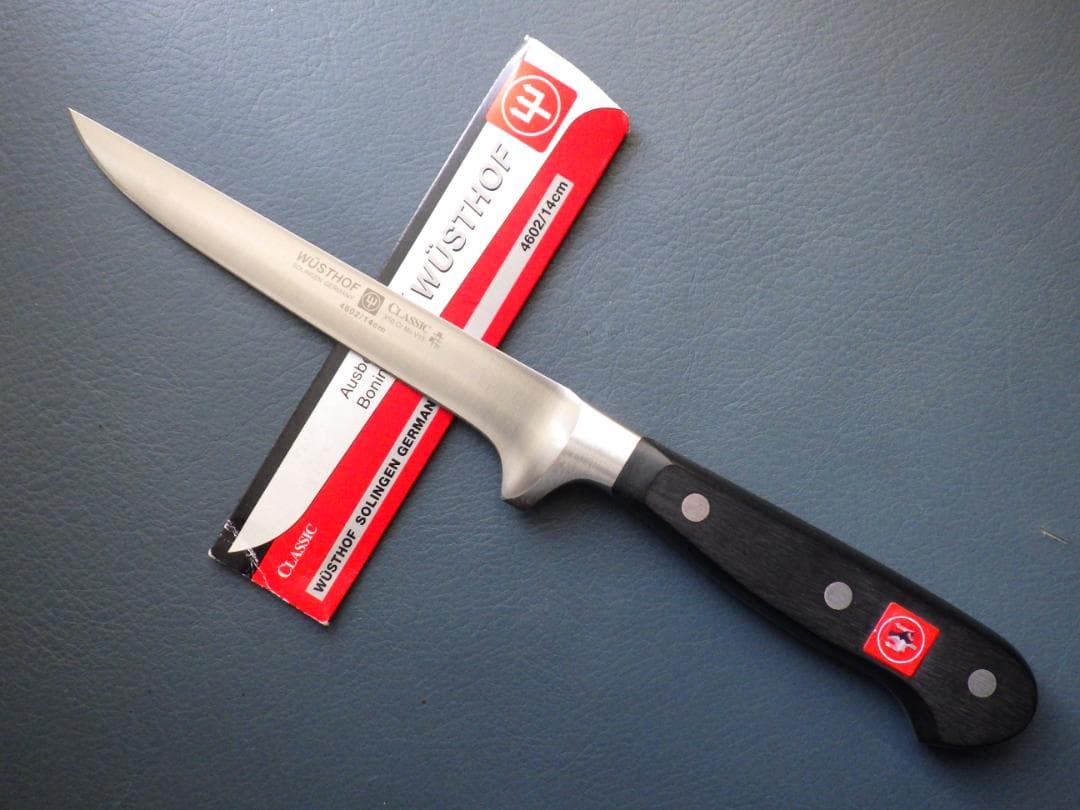 ヴォストフ・クラシック 4602/14cm骨スキナイフ包丁ゾーリンゲン鋼