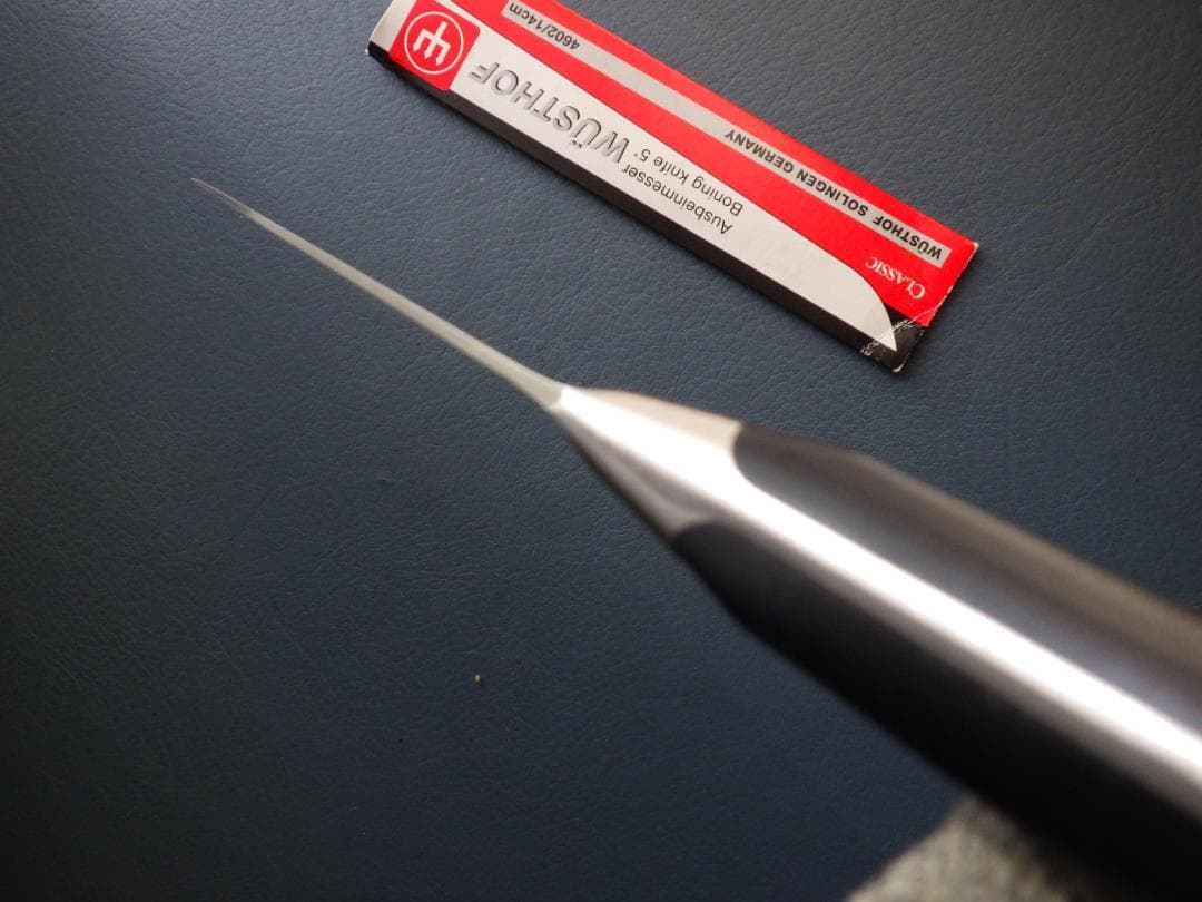 ヴォストフ・クラシック 4602/14cm骨スキナイフ包丁ゾーリンゲン鋼