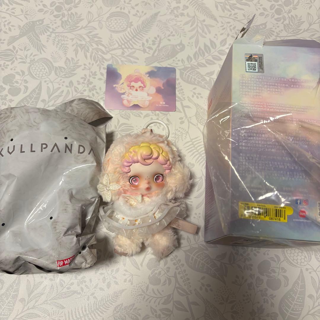 国内正規品】SKULLPANDA スカルパンダ Secret シークレット - メルカリ