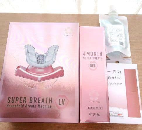 148 デンタルラバースーパーブレス ホワイトニング 口臭ケア ホームケア