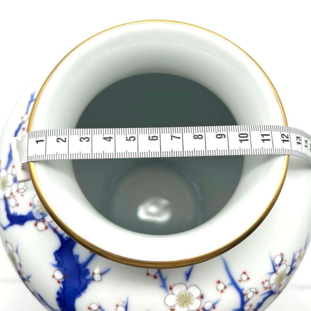 深川製磁 壺 花瓶 梅芙蓉 瑠璃 金彩 宮内庁御用達 高級花瓶 - メルカリ