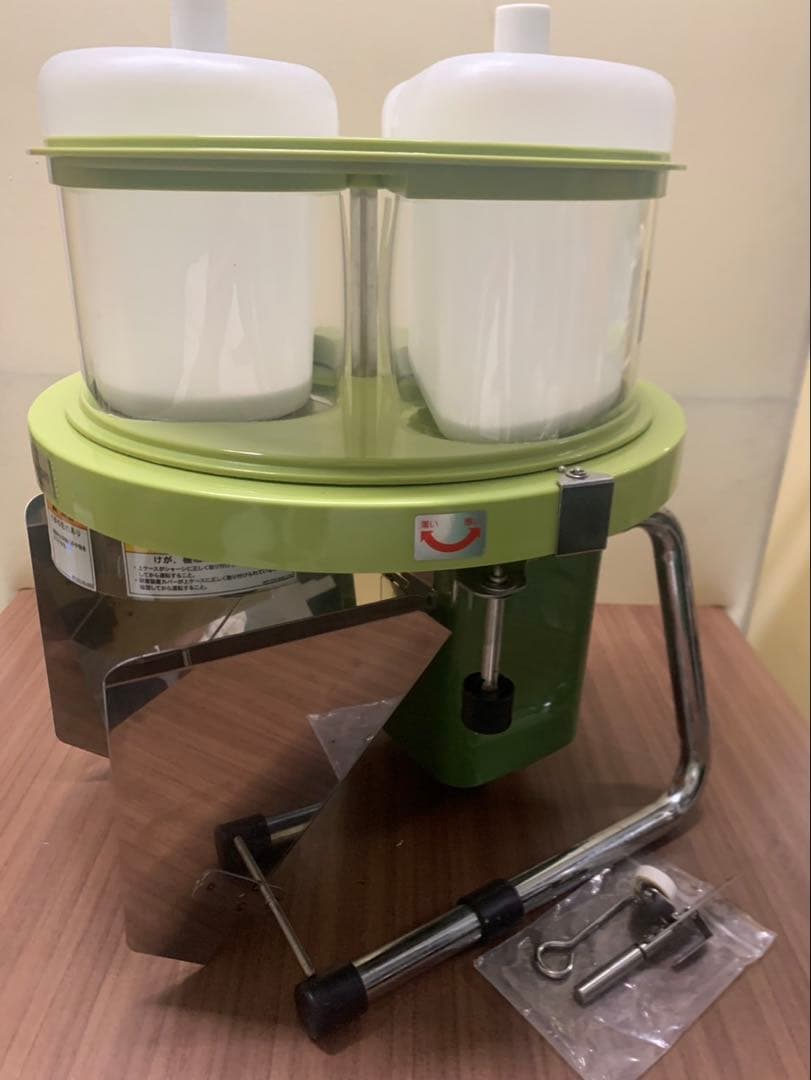 タケpay Happy Japan RCS-70 ハッピージャパン