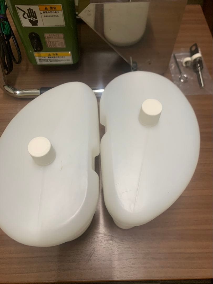 タケpay Happy Japan RCS-70 ハッピージャパン