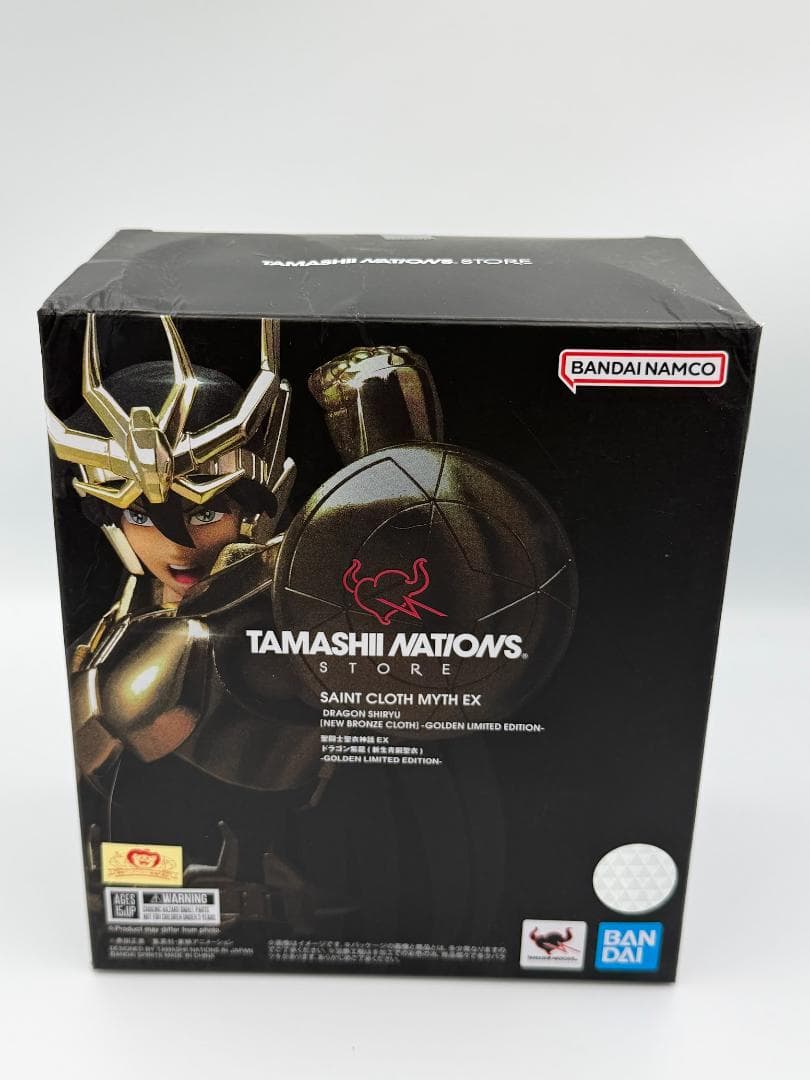 聖闘士聖衣神話EX ドラゴン紫龍 新生青銅聖衣 GOLDEN LIMITED