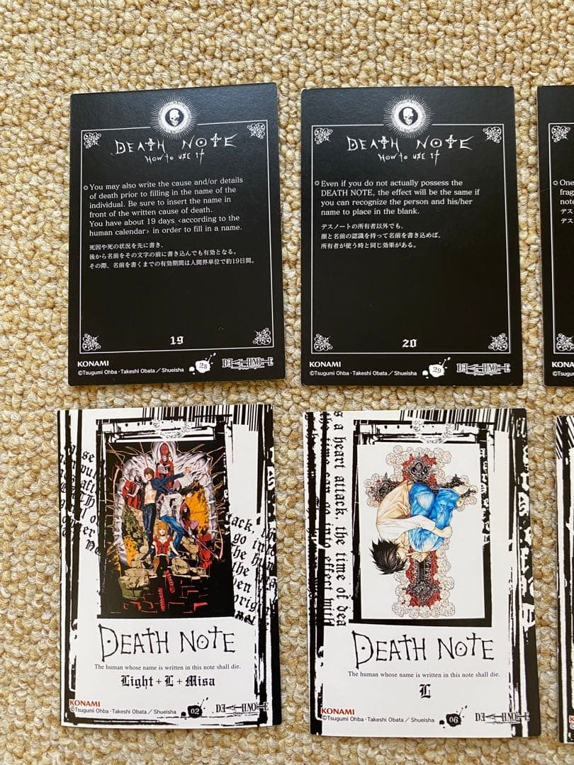 デスノート【レア】L！カード！夜神月！シークレット！ワタリ！入手