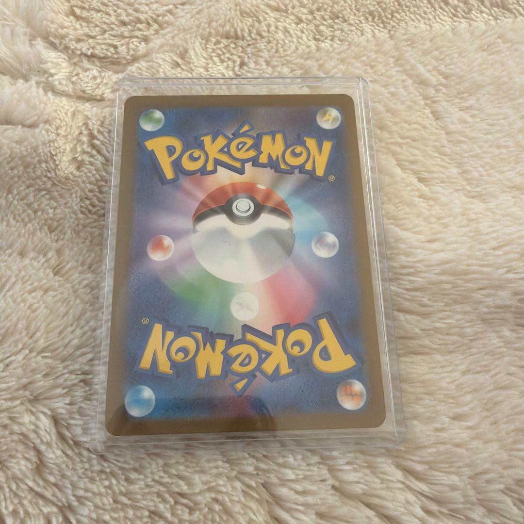 ロケット団のミュウツーex sar ポケモンカード