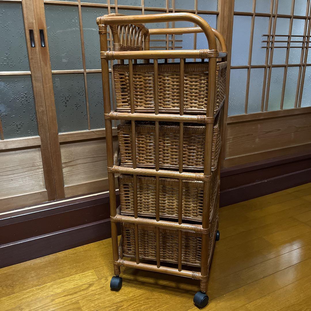 アンティーク　ラタン4段チェスト　キャスター付