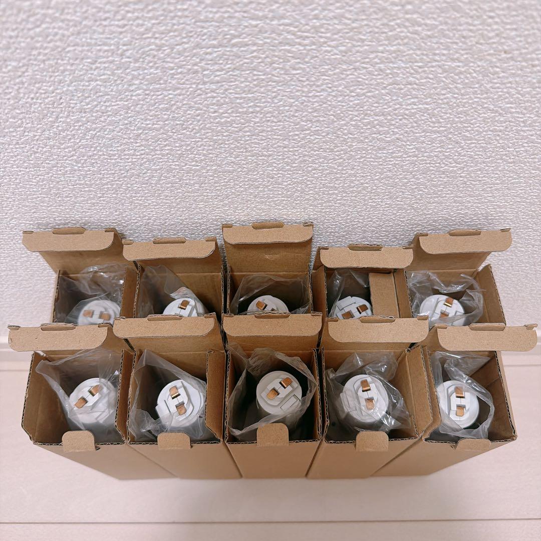 ダクトレール用スポットライトLED 10個セット　ホワイト