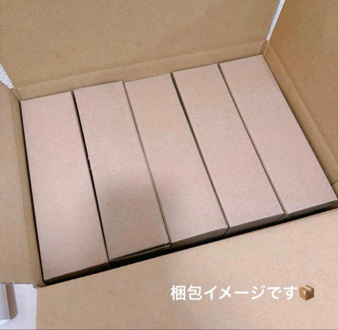 ダクトレール用スポットライトLED 10個セット　ホワイト