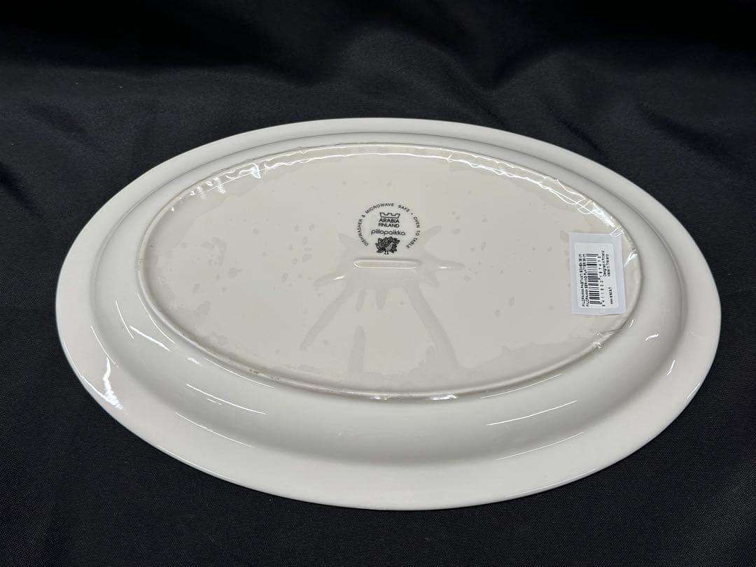 【美品】ARABIA アラビア ピーロパイッカ　プレート　オーバル　36cm