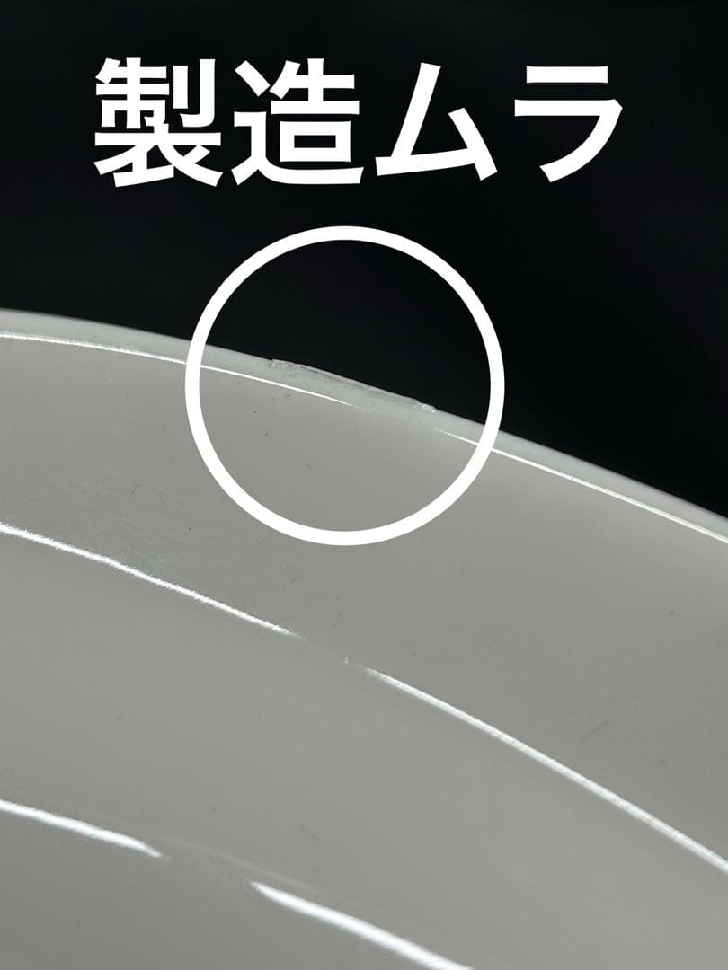 【美品】ARABIA アラビア ピーロパイッカ　プレート　オーバル　36cm