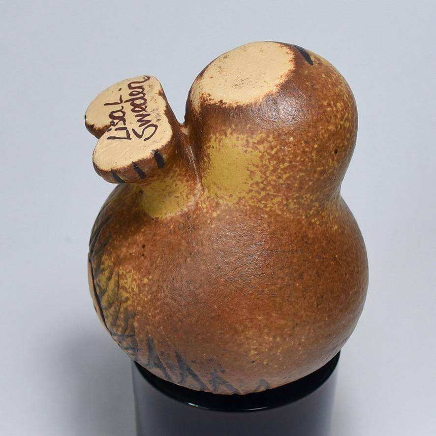 【 リサラーソン 】ライオン セミミディアム